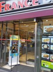 ヴィド・フランス　秋葉原ダイニング店