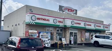 おべんとうのヒライ　西原店