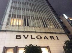 ＢＶＬＧＡＲＩ　銀座タワー店