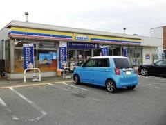 ミニストップ　半田亀崎店