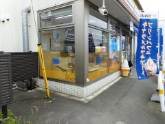 ミニストップ　半田亀崎店