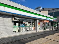 ファミリーマート　飯能駅南口店