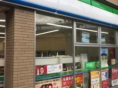 ファミリーマート　明石小久保二丁目店
