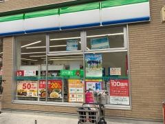 ファミリーマート　明石小久保二丁目店