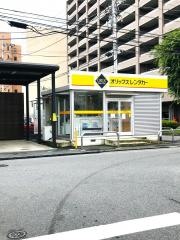 オリックスレンタカー高崎駅前店