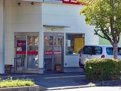 ニッポンレンタカー塩尻駅前営業所