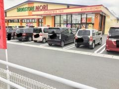 ドラッグストアモリ　下松店