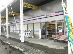 コープミニ　テクノポリス店