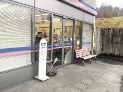 コープミニ　テクノポリス店