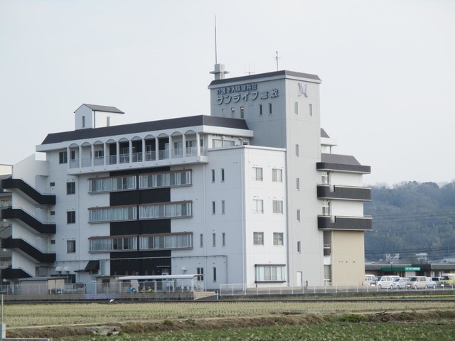 介護老人保健施設サンライフ倉敷