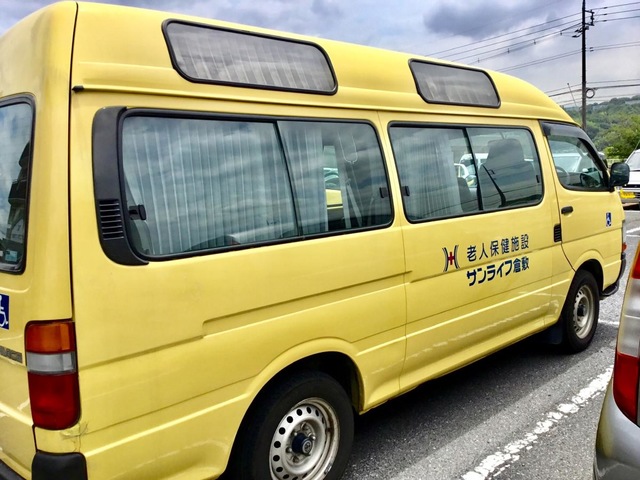 介護老人保健施設サンライフ倉敷