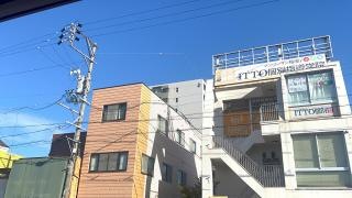ＩＴＴＯ個別指導学院　美合校