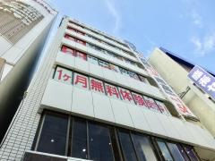 個別指導塾の臨海セレクト　戸塚西校