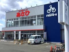 サイクルベースあさひ　盛岡南店