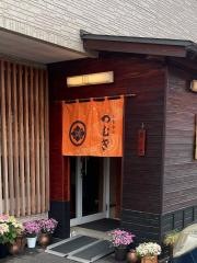お食事処　つむぎ