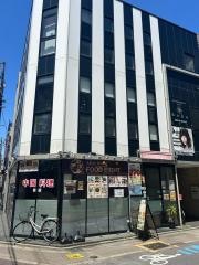 アジアン　ダイニング　フード　エイト