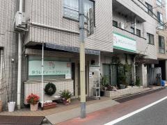 ゆうレディースクリニック