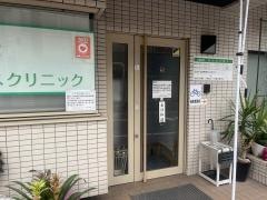 ゆうレディースクリニック
