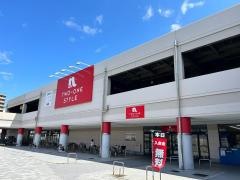 ナフコツーワンスタイル　メラード大和田店