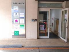 玉井医院