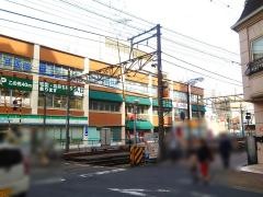 玉井医院