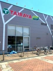 ＴＡＩＲＡＹＡ　並木店