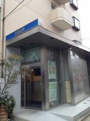 安藤証券株式会社　塚口支店