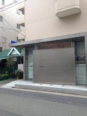 安藤証券株式会社　塚口支店