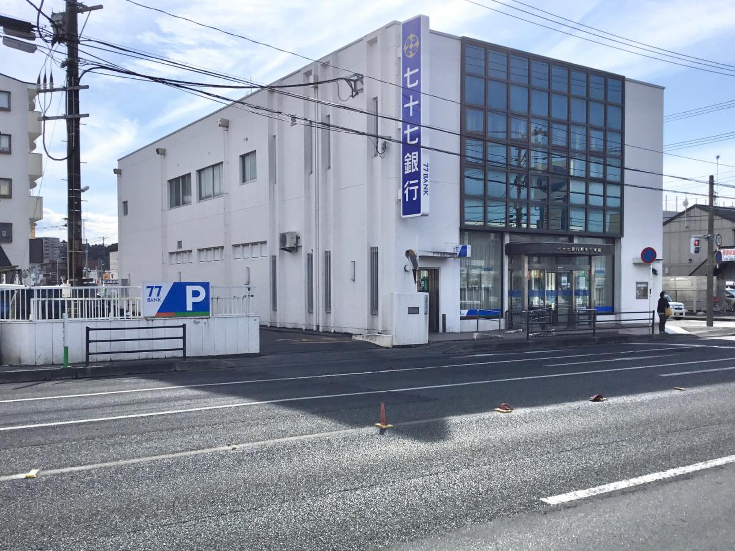 公の場での発言・インタビュー報道記録