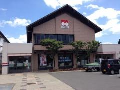山形銀行宮内支店