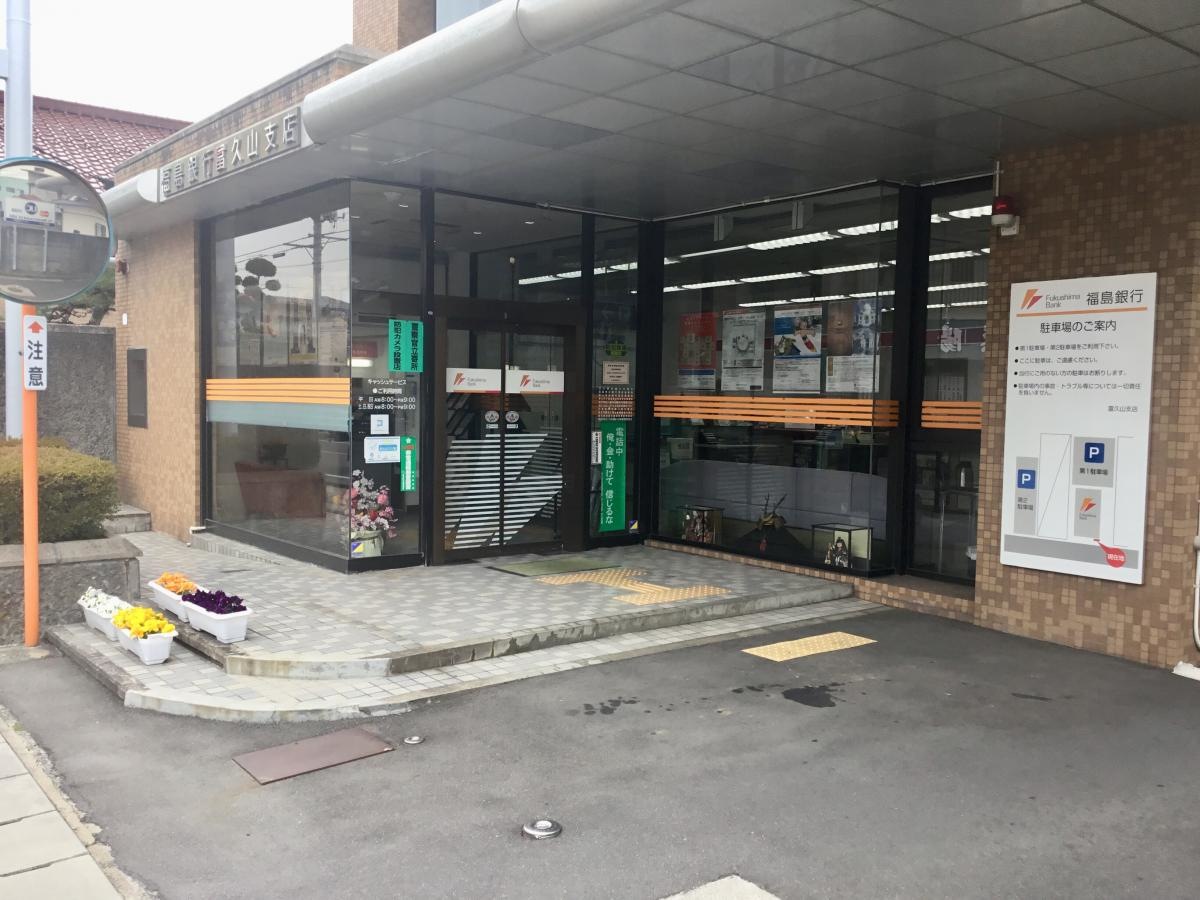 施設入り口