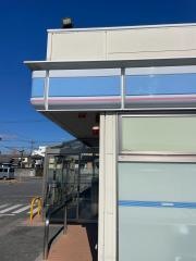 ローソン　いわき平北白土店