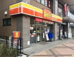 デイリーヤマザキ　北本駅東口店