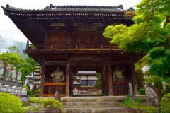 正龍寺