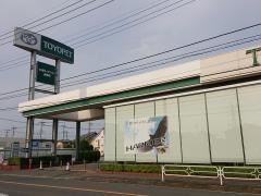 千葉トヨペット茂原店