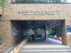 足立区立やよい図書館