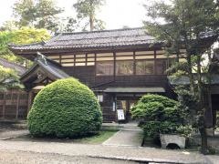 青海神社