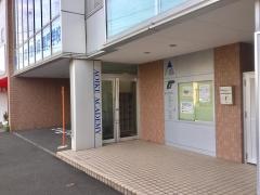 青池調理師専門学校