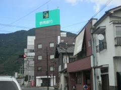 群馬銀行上田支店
