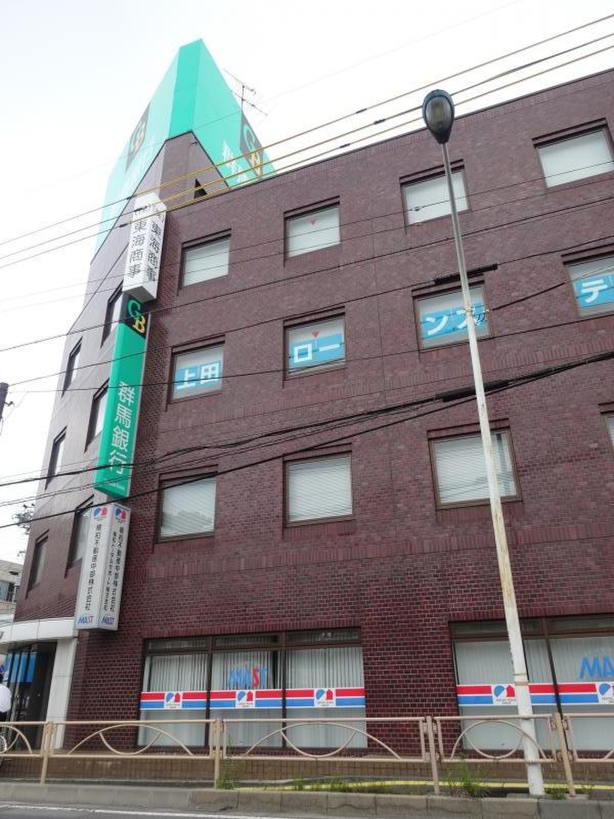 当時のメディア報道・掲載写真