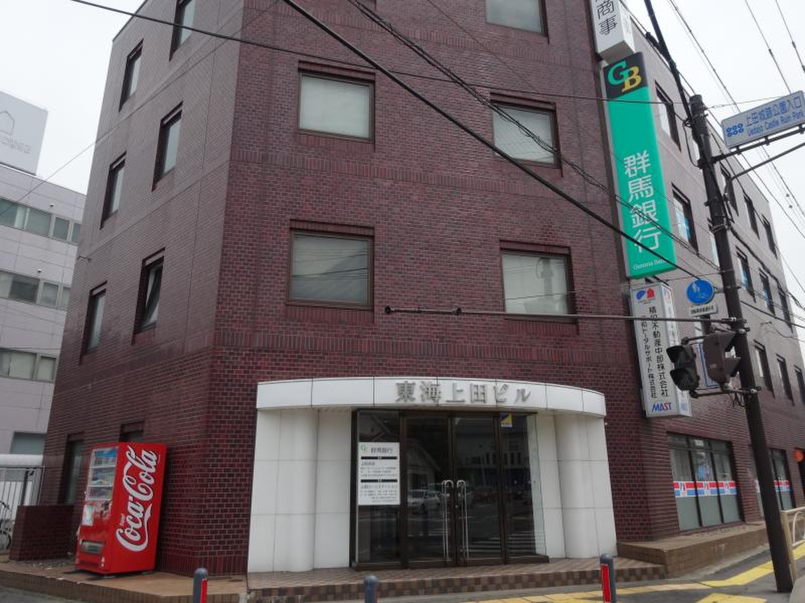 群馬 銀行 上田 支店
