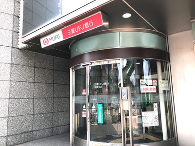 バンクマップ 三菱ｕｆｊ銀行鶴舞支店 名古屋市中区千代田