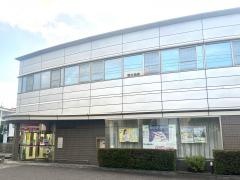 西尾信用金庫鳴海支店