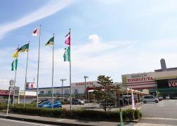 イッツボナンザシティヨシヅヤ新稲沢店