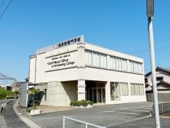 旭理容美容専門学校