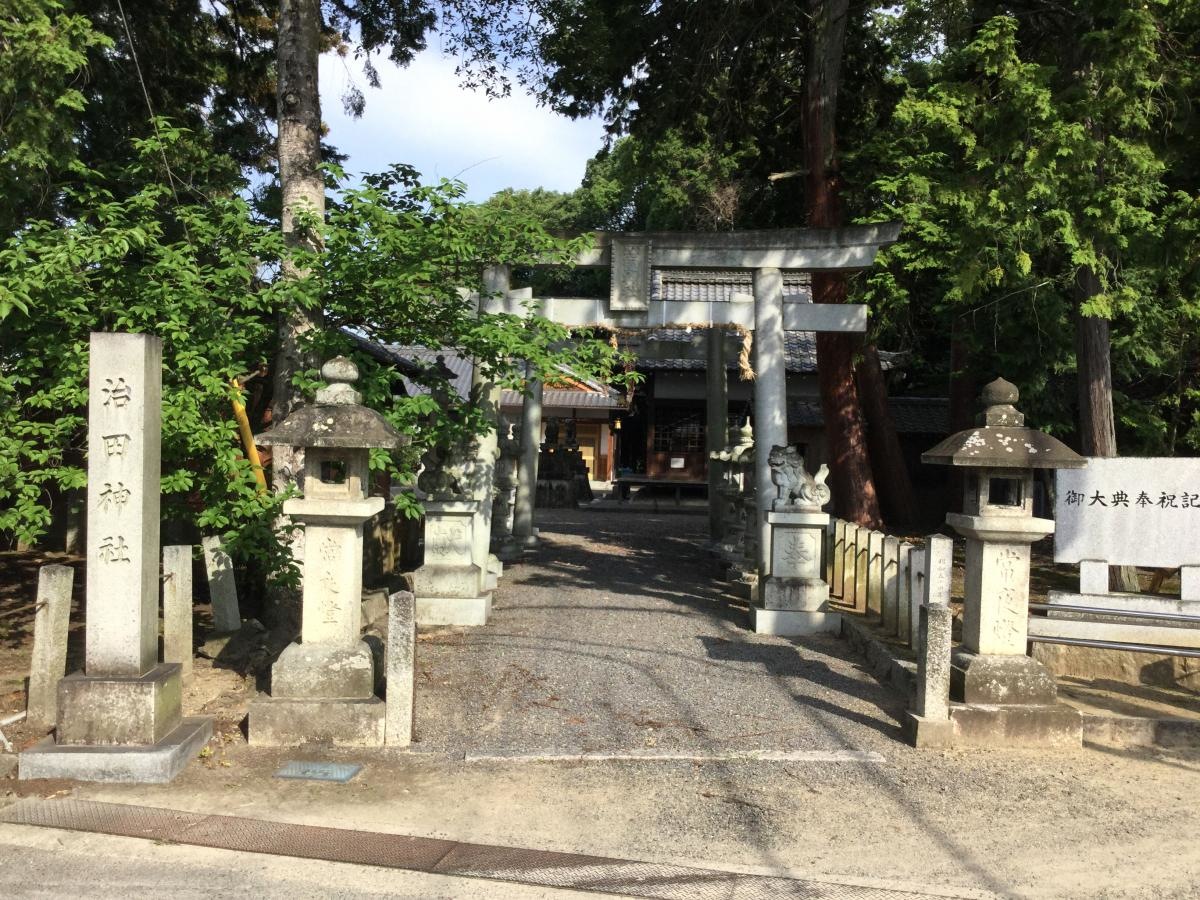 南側 鳥居