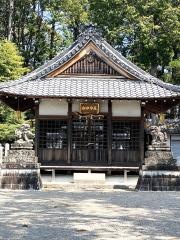 治田神社