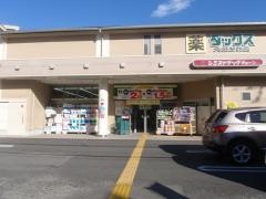 ダックス大宮紫竹店