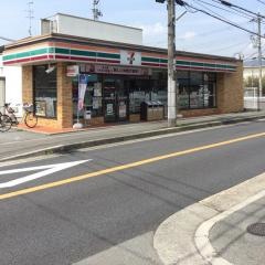 セブンイレブン　高槻大蔵司2丁目店
