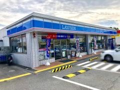 ローソン 三木小林店